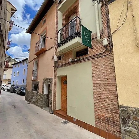 Apartamentos La Somera Alhama De Aragon Exterior photo